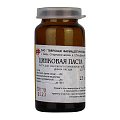 Купить цинковая паста для наружного применения 25%, 25г в Кстово