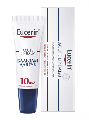 Купить eucerin (эуцерин) бальзам для губ успокаивающий и увлажняющий 10 мл в Кстово