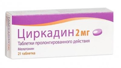 Купить циркадин, таблетки пролонгированного действия 2мг, 21 шт в Кстово