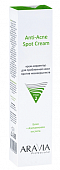 Купить aravia (аравиа) anti-acne крем-корректор для проблемной кожи лица против несовершенств spot cream, 40мл в Кстово