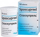 Купить спаскупрель, таблетки для рассасывания гомеопатические, 50 шт в Кстово