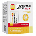 Купить глюкозамин ультра вкус апельсина будь здоров! порошок пакет 2,5г 20шт бад в Кстово