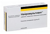 Купить нейромультивит, таблетки, покрытые пленочной оболочкой 200мг+100мг+0,2мг, 60 шт в Кстово