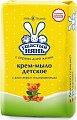 Купить ушастый нянь крем-мыло с алоэ и подорожником, 90г в Кстово