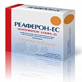 Купить реаферон-ес, лиофилизат для приготовления раствора для инъекций и местного применения 5млнме, флаконы 5 шт в Кстово