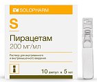 Купить пирацетам, раствор для внутривенного введения 200мг/мл, ампулы 5мл, 10 шт в Кстово