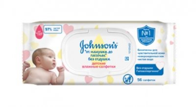 Купить johnson's baby (джонсон беби) салфетки от макушки до пяточек без отдушек 56шт в Кстово