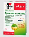 Купить doppelherz (доппельгерц) актив фолиевая кислота + b6 + b12 + c + e, таблетки 30 шт бад в Кстово