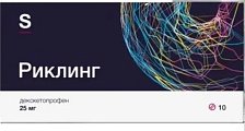 Купить риклинг, таблетки покрытые пленочной оболочкой 25мг, 10шт в Кстово