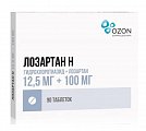 Купить лозартан-н, таблетки покрытые пленочной оболочкой 12,5мг+100мг, 90 шт в Кстово