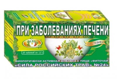 Купить фиточай сила российских трав №24 при заболеваниях печени, фильтр-пакеты 1,5г, 20 шт бад в Кстово