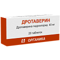 Купить дротаверин, таблетки 40мг, 20 шт в Кстово