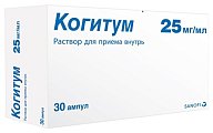 Купить когитум, раствор для приема внутрь 25мг/мл, ампулы 10мл, 30 шт в Кстово