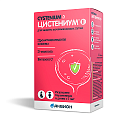 Купить цистениум ii, таблетки для рассасывания 1800мг 14шт бад в Кстово