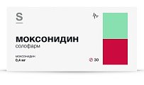 Купить моксонидин солофарм, таблетки покрытые пленочной оболочкой 0.4мг 30 шт. в Кстово