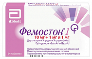 Купить фемостон 1, набор таблеток, покрытых пленочной оболочкой 10мг+1мг и 1мг 84шт в Кстово