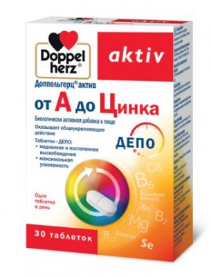Купить doppelherz activ (доппельгерц) от a до цинка, таблетки, 30 шт бад в Кстово