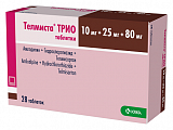 Купить телмиста трио, таблетки 10мг+25мг+80мг 28шт в Кстово