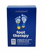 Купить фут терапи foot therapy средство для стоп от пота и запаха консумед (consumed), пакетики 3г, 10 шт в Кстово
