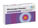 Купить ибупрофен реневал, таблетки, покрытые пленочной оболочкой 400мг, 20шт в Кстово