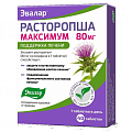 Купить расторопша максимум-эвалар 80мг, таблетки 40 шт бад в Кстово