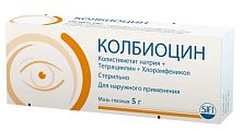 Купить колбиоцин, мазь глазная, туба 5г в Кстово