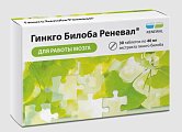 Купить гинкго билоба реневал, таблетки 157мг 30 шт бад в Кстово