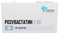 Купить розувастатин, таблетки, покрытые пленочной оболочкой 5мг, 90 шт в Кстово