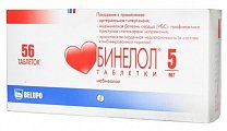 Купить бинелол, таблетки 5мг, 56 шт в Кстово