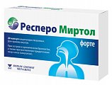 Купить респеро миртол форте, капсулы 300мг, 20 шт в Кстово