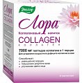 Купить лора, напиток коллагенновый, саше 10 шт бад в Кстово