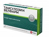 Купить тамсулозин велфарм, капсулы с пролонгированным высвобождением 0,4 мг, 30 шт в Кстово