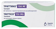 Купить триттико, таблетки с пролонгированным высвобождением 150мг, 60 шт в Кстово