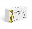 Купить холитилин, капсулы 400мг, 28 шт в Кстово