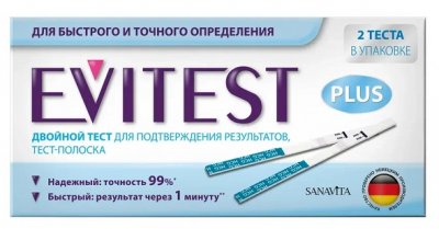 Купить тест для определения беременности evitest (эвитест), 2 шт в Кстово