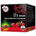 Купить smart fruits (смарт фрутс) д3 смарт, пастилки жевательные 60шт бад в Кстово