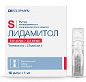 Купить лидамитол, раствор для внутривенного и внутримышечного введения 100мг+2,5мг/мл, ампула 1мл 10шт в Кстово
