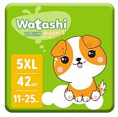 Купить watashi (ваташи) подгузники размер 5хl 11-25кг, 42 шт в Кстово