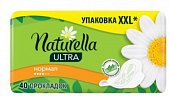 Купить naturella (натурелла) прокладки ультра нормал 40шт в Кстово