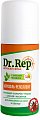Dr.Rep (Доктор Реп) аэрозоль от клещей и комаров универсальный, 100мл