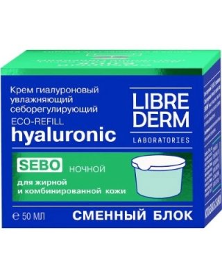 Купить librederm (либридерм) гиалуроновый крем для лица ночной увлажняющий себорегулирующий для жирной кожи, 5 мл+сменный блок в Кстово
