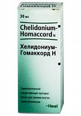Купить хелидониум гомаккорд, капли для приема внутрь гомеопатические, 30мл в Кстово