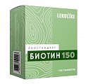 Купить lekolike (леколайк) биостандарт биотин 150, таблетки массой 150 мг, 120 шт бад в Кстово