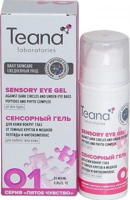 Купить тиана (teana) сенсорный гель для кожи вокруг глаз прототив темных круов экстракт иглицы и цекропии, 25мл в Кстово
