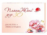 Купить планиженс дезо 30, таблетки 150мкг+30мкг, 21 шт в Кстово