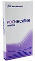 Купить росинсулин гларгин, раствор для подкожного введения 100ме/мл. 3мл картриджи в шприц-ручках росинсулин комфортпен, 5 шт  в Кстово