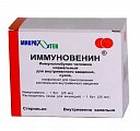 Купить иммуновенин, лиофилизат для приготовления раствора для инфузий 50мг/мл, флакон 25мл в комплекте с растворителем в Кстово