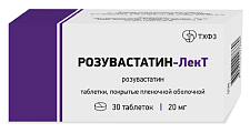 Купить розувастатин-лект, таблетки покрытые пленочной оболочкой 20 мг, 30 шт в Кстово