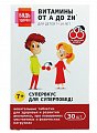 Купить витаминно-минеральный комплекс от а до цинка для детей 7-14 лет будь здоров! таблетки жевательные 30шт бад в Кстово