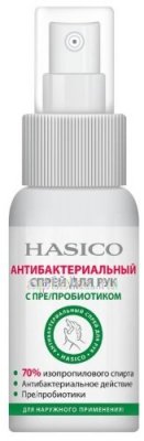 Купить хасико а/бакт спрей д/рук пре/пробиотики 50мл (эманси, россия) в Кстово